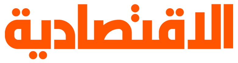 جريدة الاقتصادية