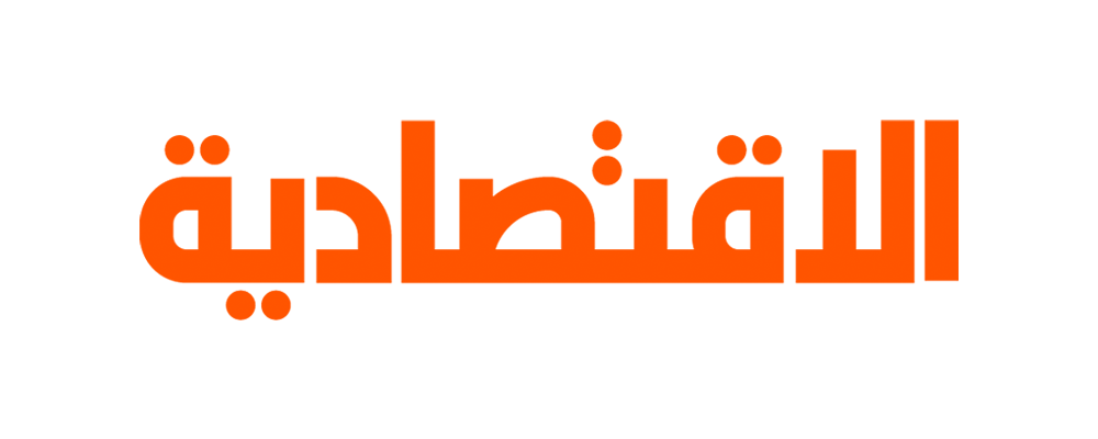 جريدة الاقتصادية