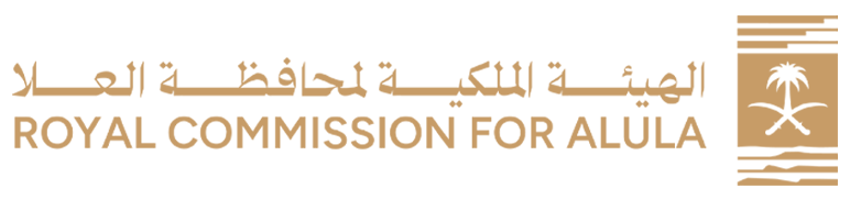 الهيئة الملكية لمحافظة العلا