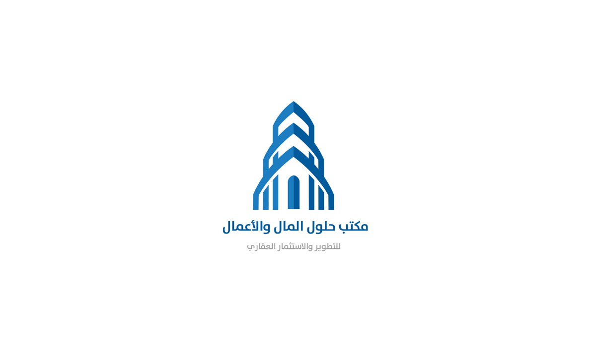 هوية مكتب حلول المال والأعمال