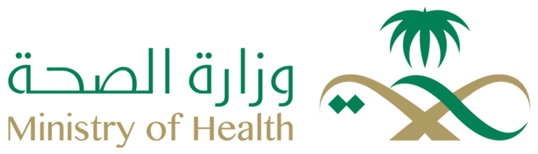 وزارة الصحة