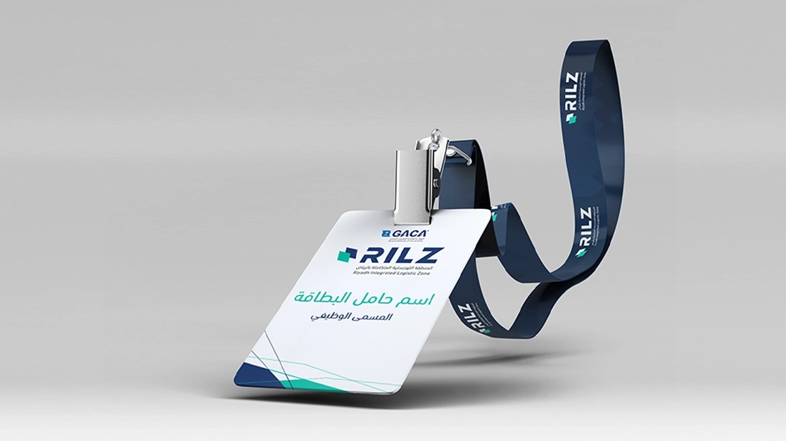 هوية RILZ — بطاقة تعريفية