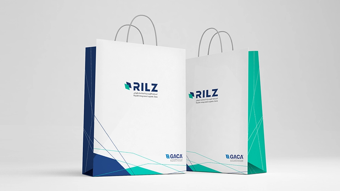 هوية RILZ — أكياس مؤسسية