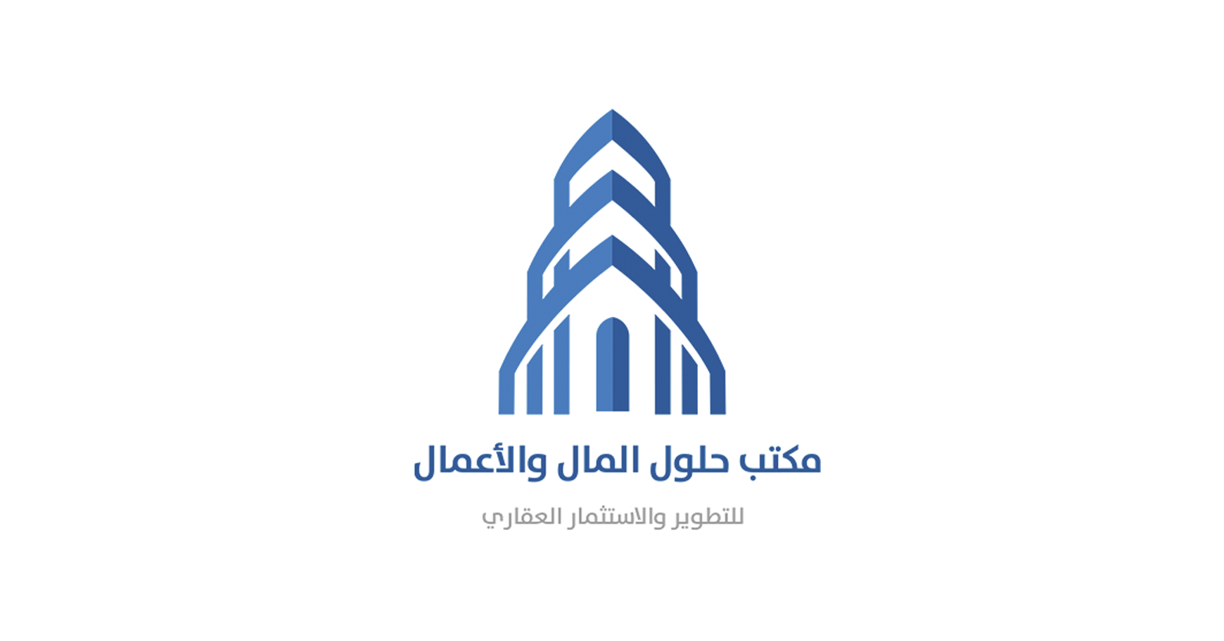 هوية مكتب حلول المال والأعمال