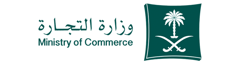 وزارة التجارة والاستثمار