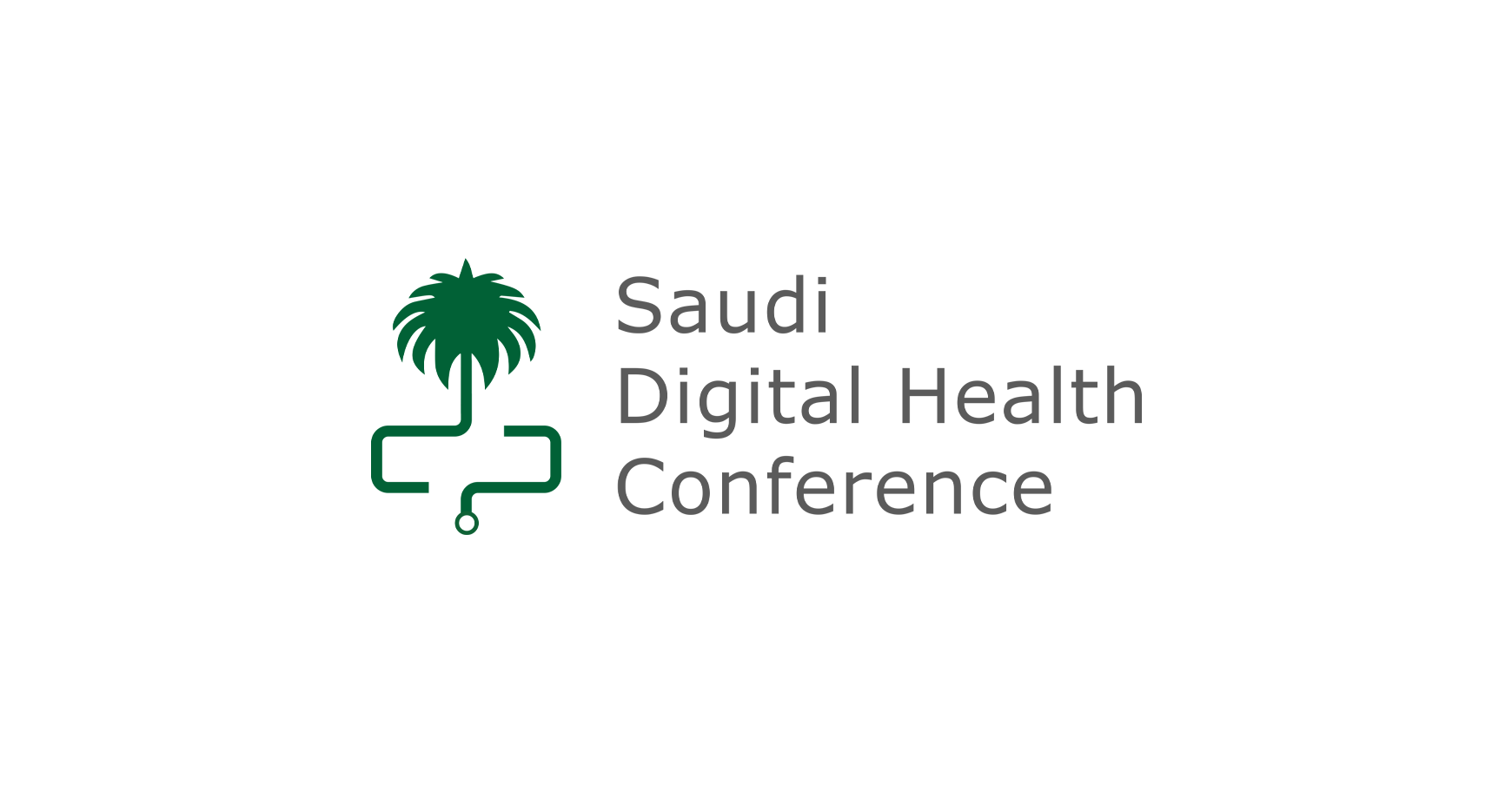 المؤتمر السعودي للصحة الرقمية