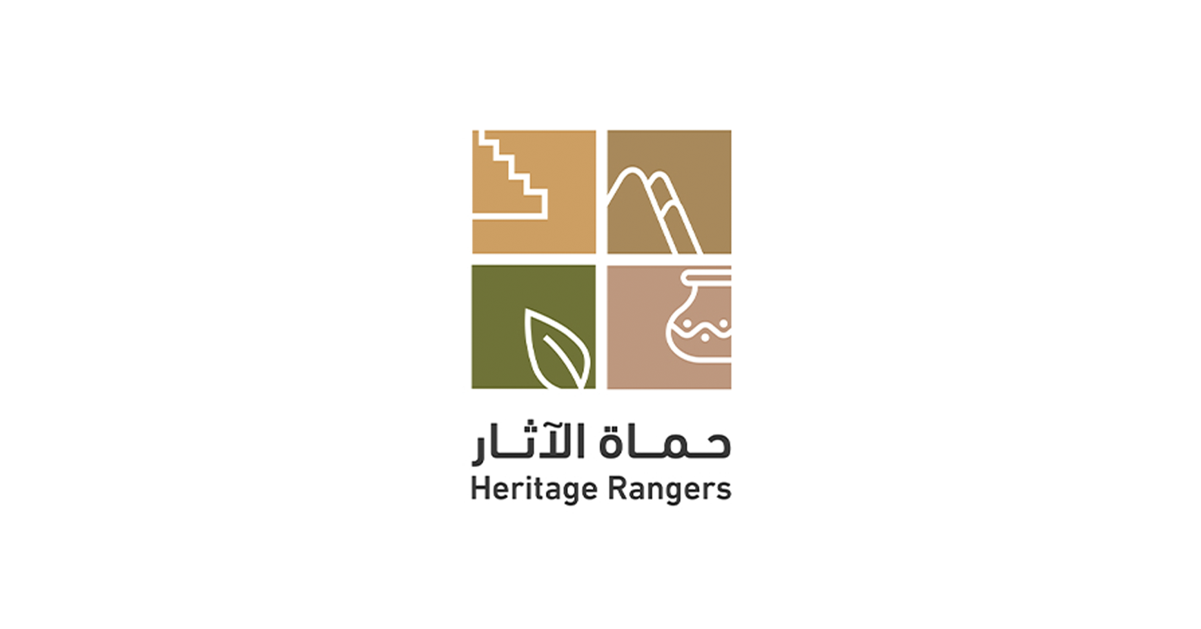 هوية حماة الآثار