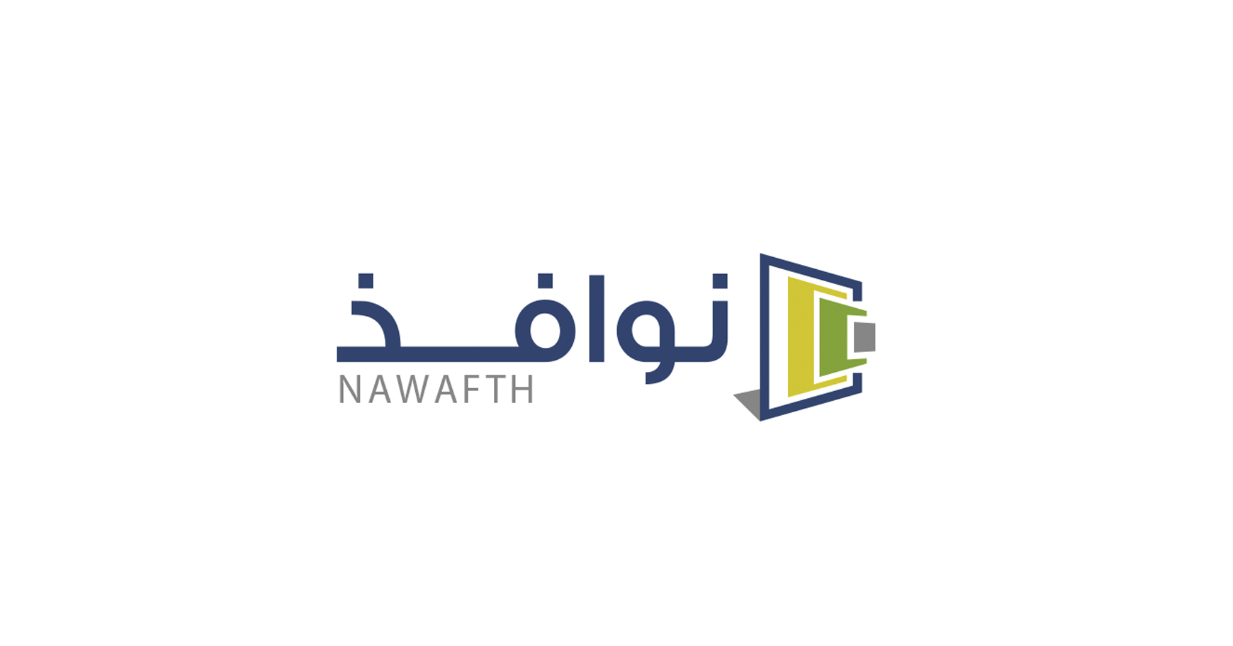 هوية نوافذ